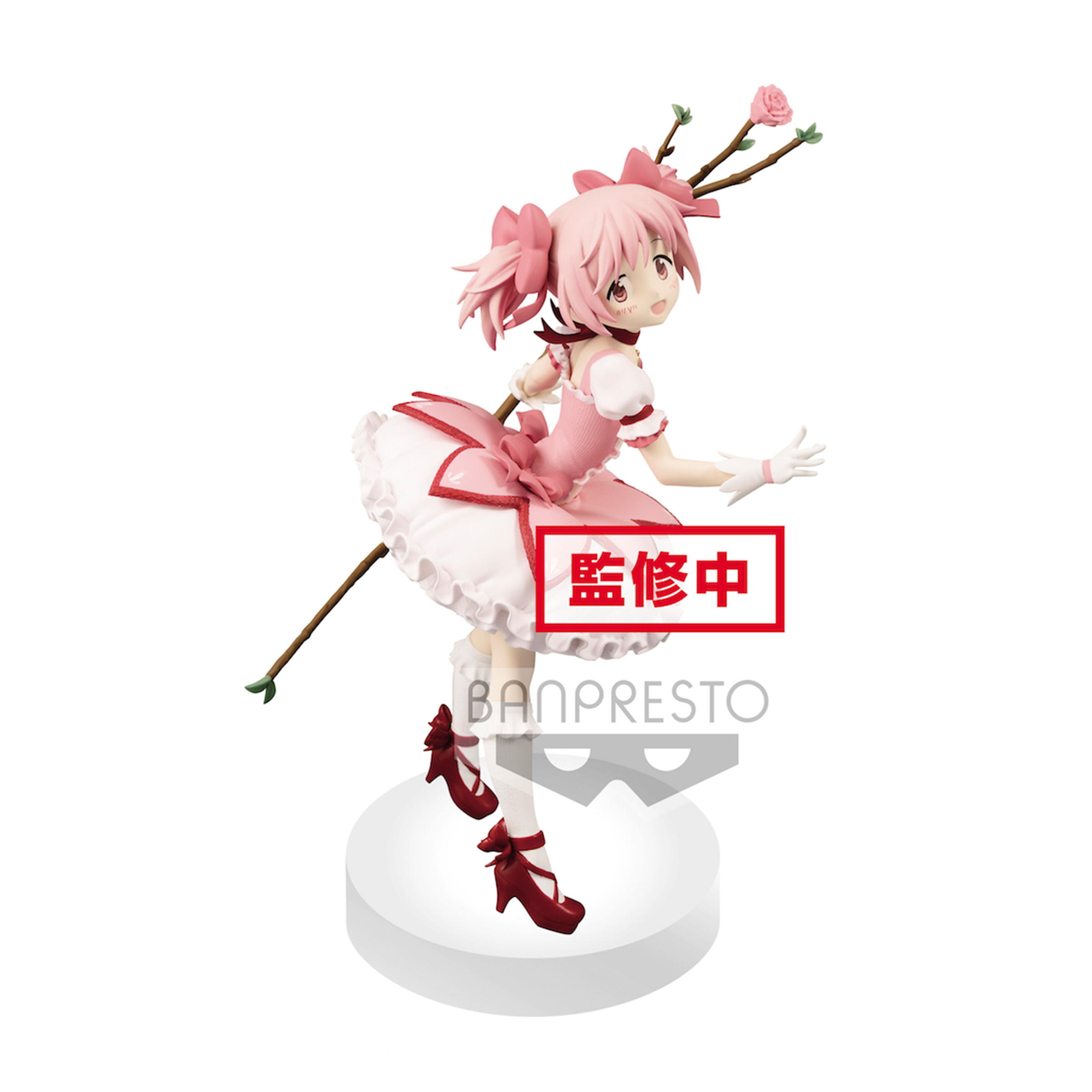 Puella Magi Madoka Magica: The Movie Rebellion EXQ Figure - Madoka Kaname