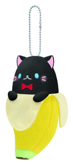 Bananya 5" Plush Asst