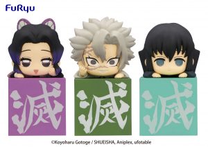 Demon Slayer: Kimetsu no Yaiba-Hikkake Figure-Hashira-2-set-