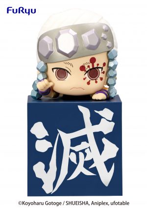 Demon Slayer: Kimetsu no Yaiba-Hikkake Figure-Hashira-3-Uzui Tengen-