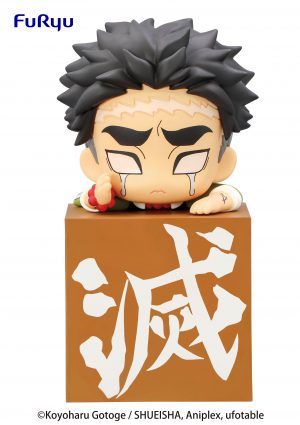 Demon Slayer: Kimetsu no Yaiba-Hikkake Figure-Hashira-3-Himejima Gyomei-