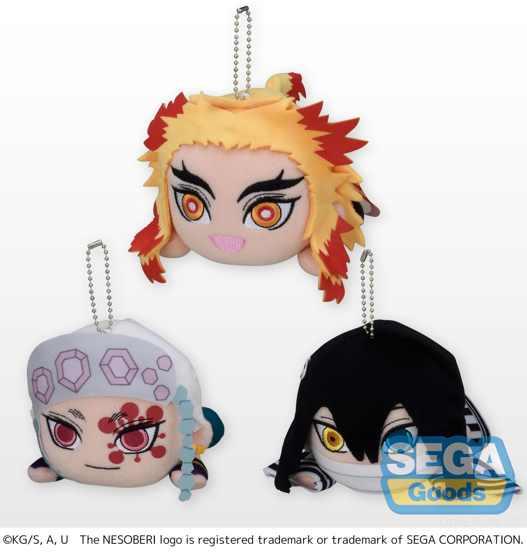 Demon Slayer - Kimetsu no Yaiba - EX Plush Vol. 4