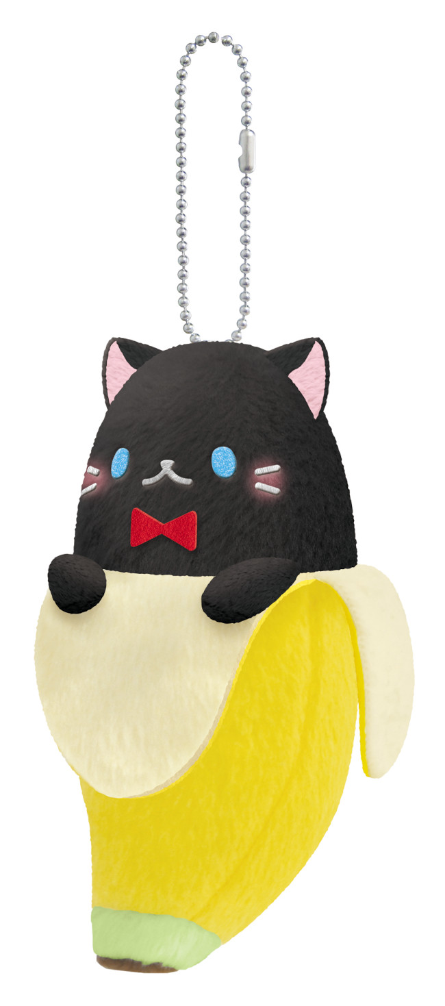 Bananya 5" Plush Asst