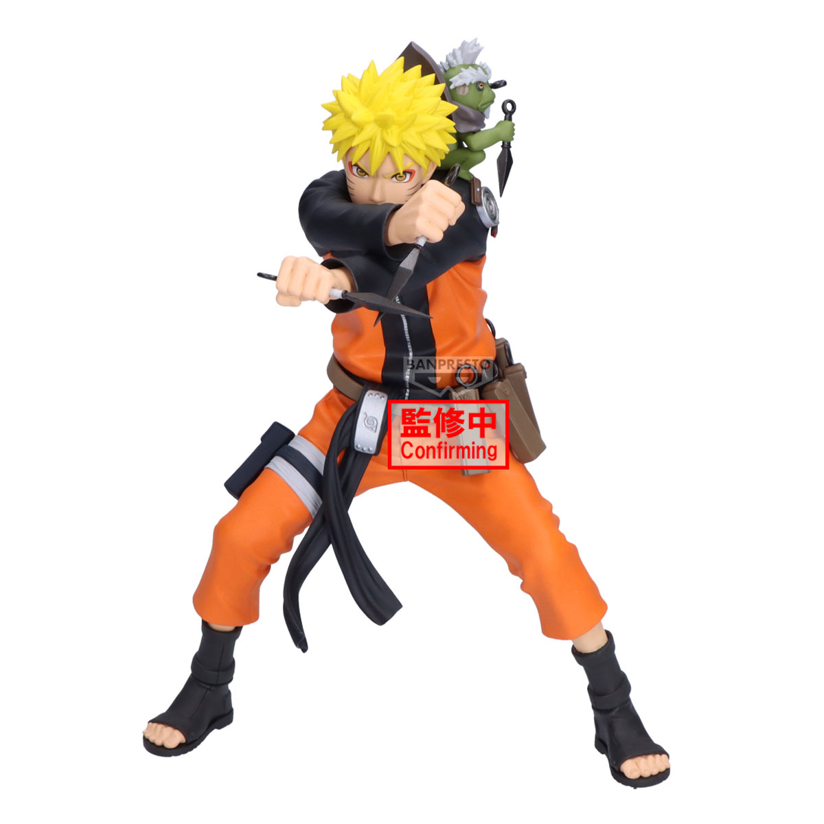 '-NARUTO 72 series- 45 Grandista-NARUTO UZUMAKI-